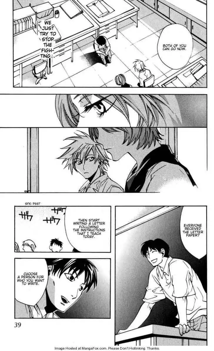 Neon Genesis Evangelion: Koutetsu no Girlfriend 2nd Chapter 17 42